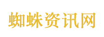 程晓玥回应当年分手
